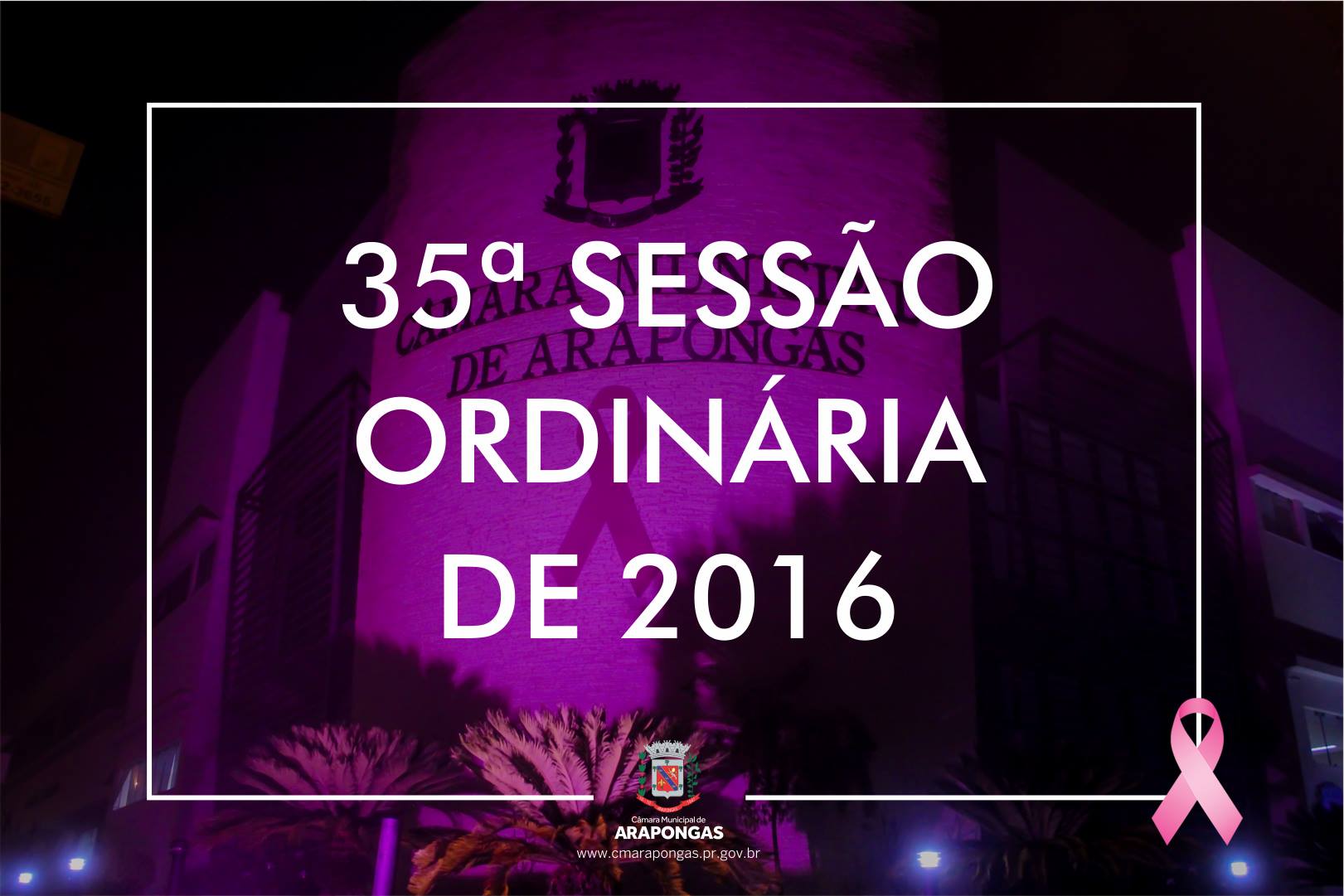 Câmara Municipal realiza a 35ª Sessão Ordinária de 2016